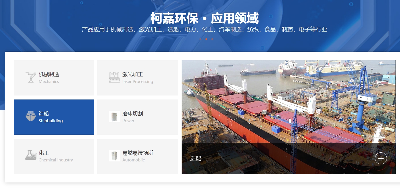 微信截图_20250224160444